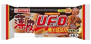 今週新発売の惣菜パンまとめ！『たこ焼き風ぱん』、『スナックサンド　かねふくの明太子入りマヨ＆ツナ』など♪