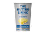 「一味違うドリンクでリフレッシュ！『ファミマドリンク』のトレンド「食べたい」人気ランキングTOP3」の画像12