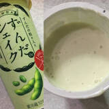 「一味違うドリンクでリフレッシュ！『ファミマドリンク』のトレンド「食べたい」人気ランキングTOP3」の画像3