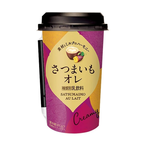 一味違うドリンクでリフレッシュ！『ファミマドリンク』のトレンド「食べたい」人気ランキングTOP3