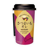 「一味違うドリンクでリフレッシュ！『ファミマドリンク』のトレンド「食べたい」人気ランキングTOP3」の画像6