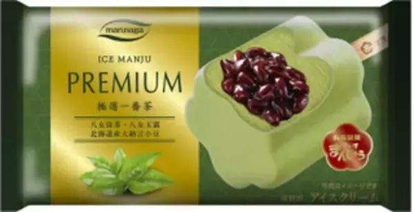 「今週新発売の濃厚な食べものまとめ！『今川焼　抹茶クリーム』、『Ｓｏｆ’　北海道ミルクバニラ』など♪」の画像