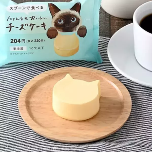 「今週新発売のコンビニケーキまとめ！『まっしろミルクロール　新潟県産米粉使用』、『シフォン宮崎紅のお芋んぶらんだよ』など♪」の画像