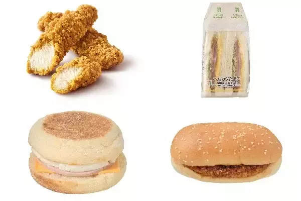 今週新発売のジューシーな食べものまとめ！『チキチキン　ＴＨＥ　ガーリックペッパー』、『ハムカツたまごサンド』など♪