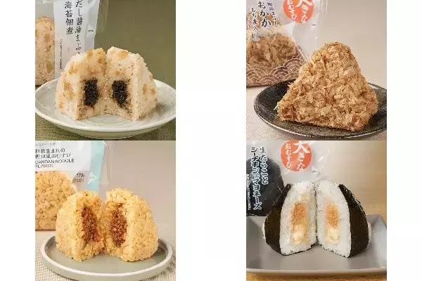 今週新発売のファミマおにぎりまとめ！『だし醤油まぶし飯　海苔佃煮おむすび』、『もち麦　大きなおむすび　おかか　鰹節まぶし』など♪