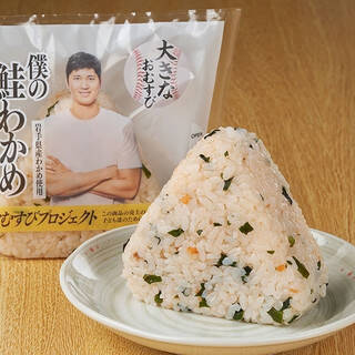 今週新発売のファミマおにぎりまとめ！『だし醤油まぶし飯　海苔佃煮おむすび』、『もち麦　大きなおむすび　おかか　鰹節まぶし』など♪