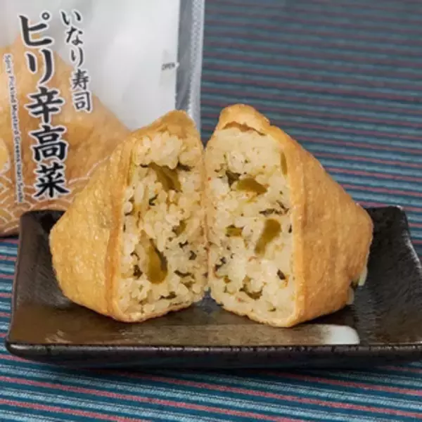 「今週新発売のファミマおにぎりまとめ！『だし醤油まぶし飯　海苔佃煮おむすび』、『もち麦　大きなおむすび　おかか　鰹節まぶし』など♪」の画像