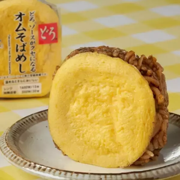 「今週新発売のファミマおにぎりまとめ！『だし醤油まぶし飯　海苔佃煮おむすび』、『もち麦　大きなおむすび　おかか　鰹節まぶし』など♪」の画像