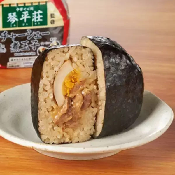 「今週新発売のファミマおにぎりまとめ！『だし醤油まぶし飯　海苔佃煮おむすび』、『もち麦　大きなおむすび　おかか　鰹節まぶし』など♪」の画像