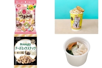 今週新発売の塩味まとめ！『春のつまみ種』、『さくさくラスクのピーナッツバターラテ』など♪