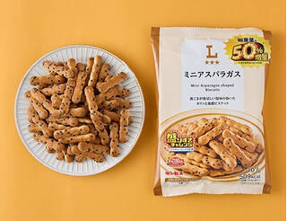 今週新発売の塩味まとめ！『春のつまみ種』、『さくさくラスクのピーナッツバターラテ』など♪