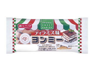 今週新発売の菓子パン