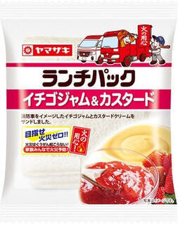 今週新発売の菓子パン