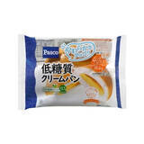 「今週新発売の菓子パン」の画像6