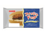「今週新発売の惣菜パンまとめ！『生こっぺ　たっぷりたまご』、『ふかふわ　群馬県産上州せせらぎポークのひき肉入りカレー＆たまご』など♪」の画像5