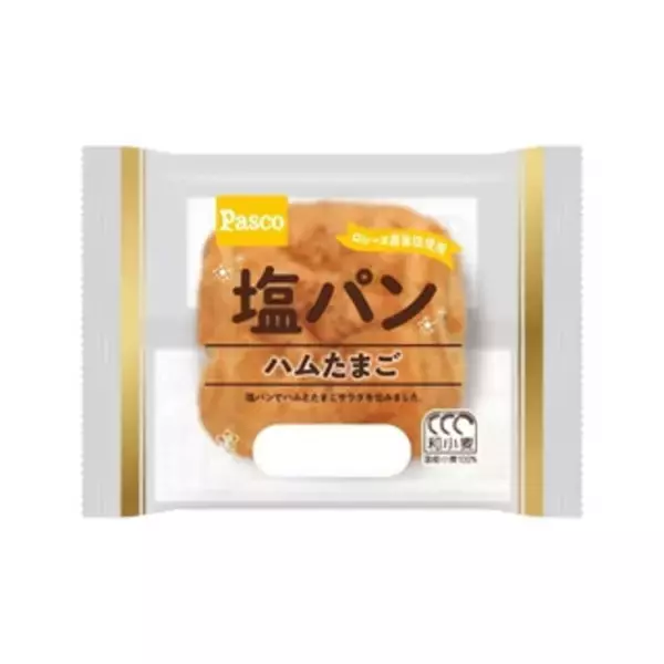 「今週新発売の惣菜パンまとめ！『生こっぺ　たっぷりたまご』、『ふかふわ　群馬県産上州せせらぎポークのひき肉入りカレー＆たまご』など♪」の画像