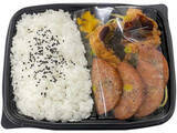 「今週新発売のコンビニ寿司・コンビニ弁当」の画像5