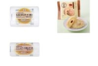 今週新発売の菓子パン