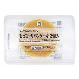 「今週新発売の菓子パン」の画像2
