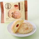 「今週新発売の菓子パン」の画像3