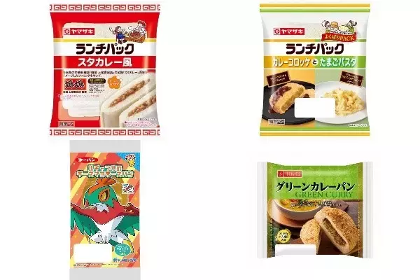 今週新発売の惣菜パンまとめ！『スタカレー風　娘娘上尾愛宕店監修』、『カレーコロッケとたまごパスタ』など♪