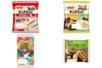 今週新発売の惣菜パンまとめ！『スタカレー風　娘娘上尾愛宕店監修』、『カレーコロッケとたまごパスタ』など♪