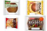 「今週新発売の菓子パン」の画像1