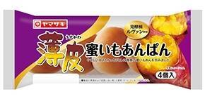 今週新発売の菓子パン