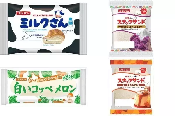 今週新発売の菓子パン