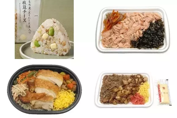 今週新発売のもち麦まとめ！『もち麦　スーパー大麦　枝豆チーズ』、『道産秋鮭焼ほぐしごはん　もち麦』など♪