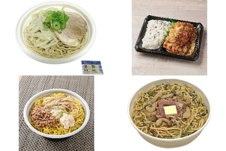 今週新発売の醤油味まとめ！『ミニ醤油豚骨中華そば』、『香味醤油ソースの鶏から揚げ弁当　黒マー油使用』など♪