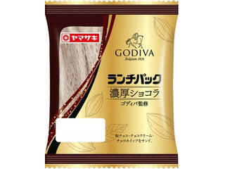 新作！ゴディバに注目♪菓子パンのトレンド人気ランキング！