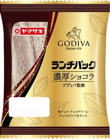 新作！ゴディバに注目♪菓子パンのトレンド人気ランキング！