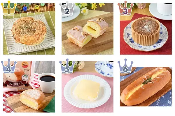 惣菜パンからスイーツパンまで♪『ファミマパン』の「おすすめ」人気ランキングTOP3