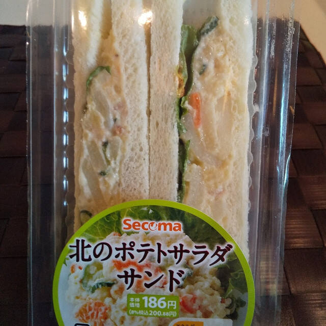 コンビニで買えるポテサラサンド！トレンド人気ランキング