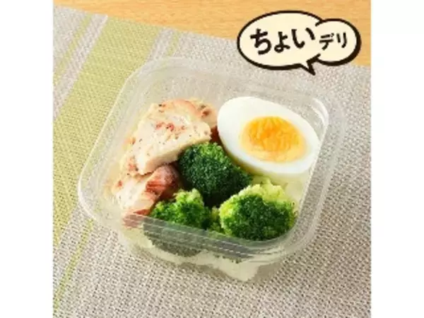 「【2026年4月第2週】コンビニ惣菜ランキング1位はローソン炭火焼サラダチキン！新商品・久しぶりランクイン続々まとめ」の画像