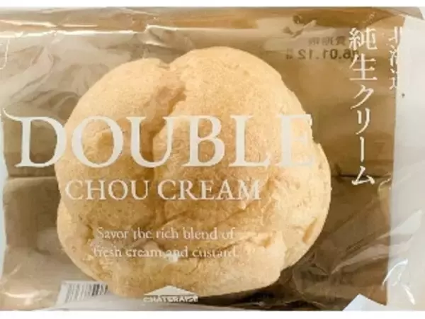 「【2026年4月第3週】ケーキ・洋菓子ランキング1位はヤマザキ生ドーナツ！新商品・急上昇まとめ」の画像