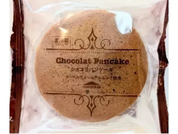 「【2026年4月第3週】ケーキ・洋菓子ランキング1位はヤマザキ生ドーナツ！新商品・急上昇まとめ」の画像