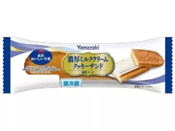 「【2026年4月第3週】ケーキ・洋菓子ランキング1位はヤマザキ生ドーナツ！新商品・急上昇まとめ」の画像