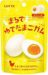 今週新発売の卵料理まとめ！『バター香るたまごクロワッサン』、『たまごふりかけおむすび』など♪