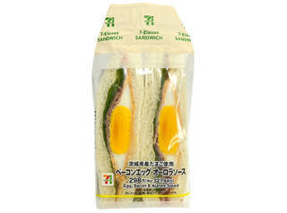 今週新発売のたまご味まとめ！『コク旨たまごサラダロール』、『ハム＆たまごサンドＢＯＸ』など♪