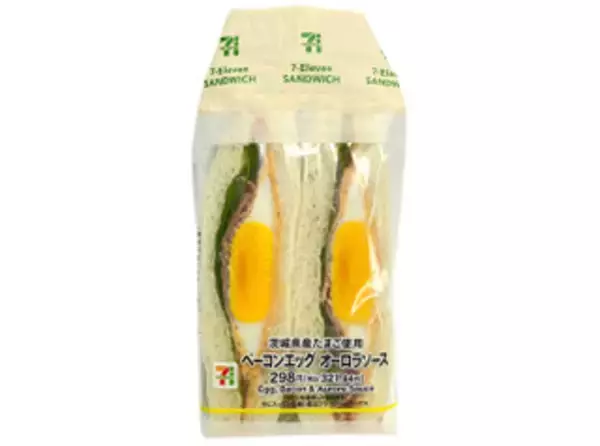 「今週新発売のたまご味まとめ！『コク旨たまごサラダロール』、『ハム＆たまごサンドＢＯＸ』など♪」の画像