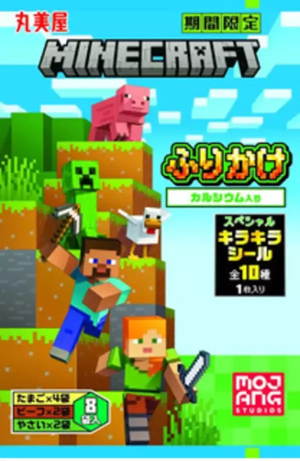 「今週新発売のたまご味まとめ！『コク旨たまごサラダロール』、『ハム＆たまごサンドＢＯＸ』など♪」の画像