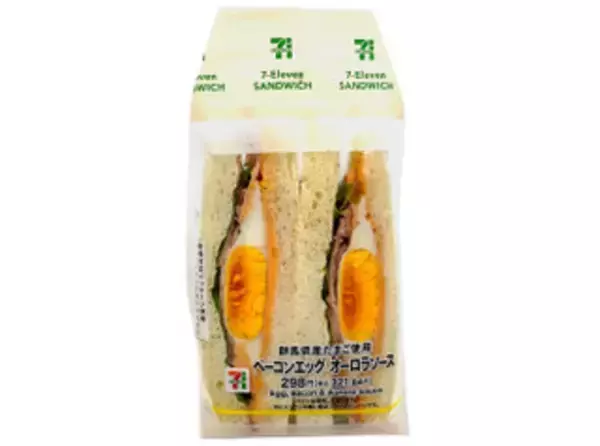 「今週新発売のたまご味まとめ！『コク旨たまごサラダロール』、『ハム＆たまごサンドＢＯＸ』など♪」の画像