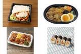 「今週新発売のお弁当」の画像1
