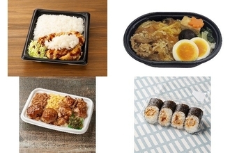 今週新発売のお弁当