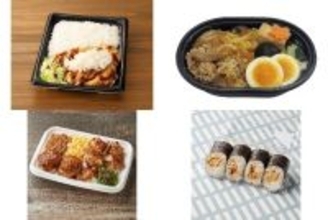 今週新発売のお弁当
