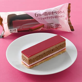 今週新発売のスイーツ