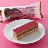 「今週新発売のスイーツ」の画像4