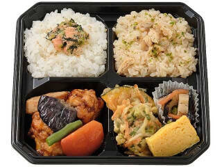 今週新発売のお弁当